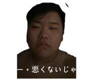 828841762