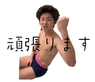 828841763