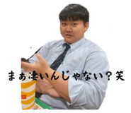828841765