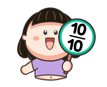 ลายที่ 17