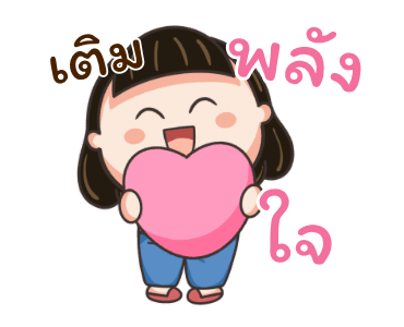 ลายที่ 23