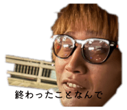 828842258