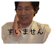 828842259