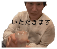 828842261