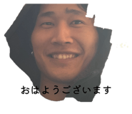 828842264