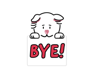 ลายที่ 51