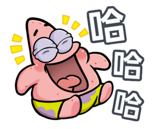 SpongeBob SquarePants x Shahimi carnival รูปที่ 11