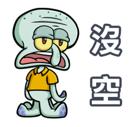 SpongeBob SquarePants x Shahimi carnival รูปที่ 15