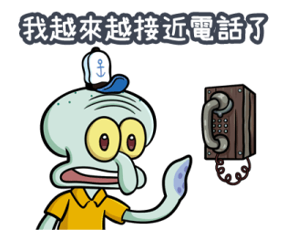 SpongeBob SquarePants x Shahimi carnival รูปที่ 18