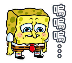 SpongeBob SquarePants x Shahimi carnival รูปที่ 22