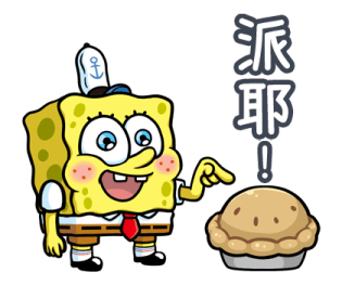 SpongeBob SquarePants x Shahimi carnival รูปที่ 25