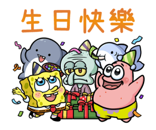 SpongeBob SquarePants x Shahimi carnival รูปที่ 28