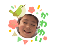828843450