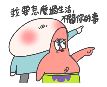 SpongeBob SquarePants x lurentwodeerman รูปที่ 1