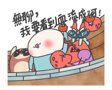 SpongeBob SquarePants x lurentwodeerman รูปที่ 4