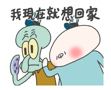 SpongeBob SquarePants x lurentwodeerman รูปที่ 5