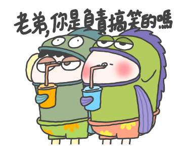 SpongeBob SquarePants x lurentwodeerman รูปที่ 10