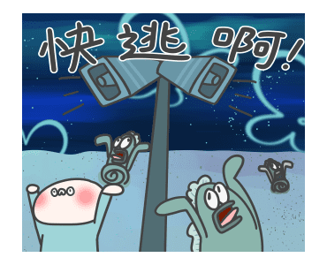 SpongeBob SquarePants x lurentwodeerman รูปที่ 11