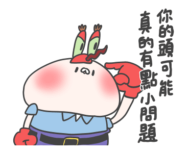 SpongeBob SquarePants x lurentwodeerman รูปที่ 24