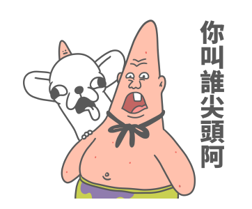 SpongeBob SquarePants x godgwawa รูปที่ 4