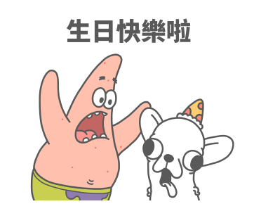 SpongeBob SquarePants x godgwawa รูปที่ 6