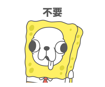 SpongeBob SquarePants x godgwawa รูปที่ 13