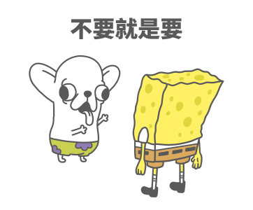 SpongeBob SquarePants x godgwawa รูปที่ 14