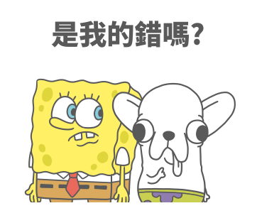 SpongeBob SquarePants x godgwawa รูปที่ 15