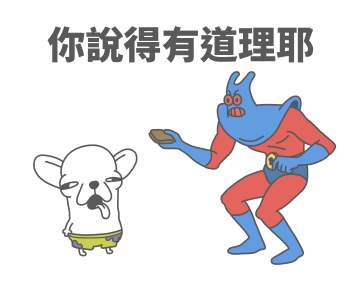 SpongeBob SquarePants x godgwawa รูปที่ 21