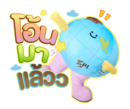 MR.SATURNWORLD รูปที่ 2