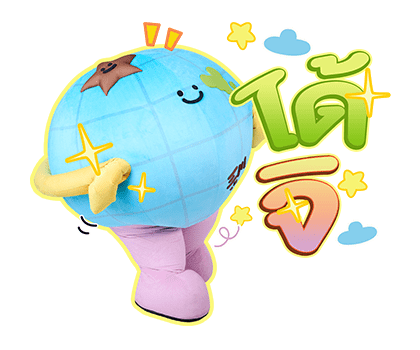 MR.SATURNWORLD รูปที่ 10