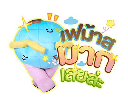 MR.SATURNWORLD รูปที่ 18