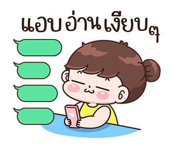 บุบบิบ ฟันนี่ ดุ๊กดิ๊ก รูปที่ 1