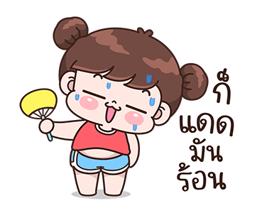 บุบบิบ ฟันนี่ ดุ๊กดิ๊ก รูปที่ 3