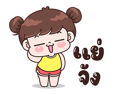 บุบบิบ ฟันนี่ ดุ๊กดิ๊ก รูปที่ 4