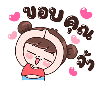บุบบิบ ฟันนี่ ดุ๊กดิ๊ก รูปที่ 6