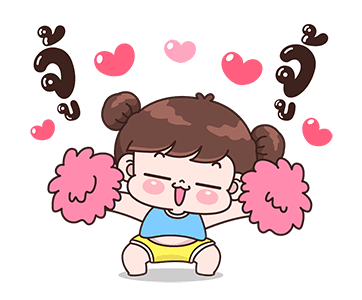 ลายที่ 13