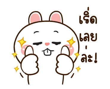 ลายที่ 21