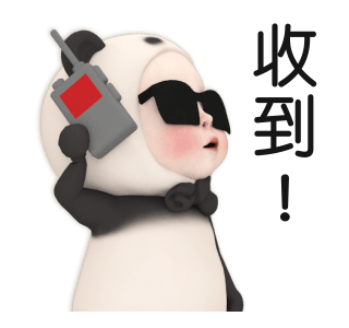 Panda Towel Reactions รูปที่ 3