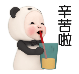 Panda Towel Reactions รูปที่ 4