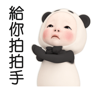 Panda Towel Reactions รูปที่ 5