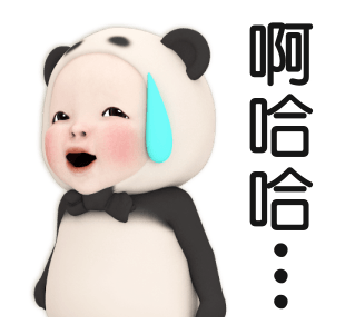 Panda Towel Reactions รูปที่ 9