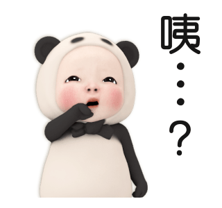 Panda Towel Reactions รูปที่ 10