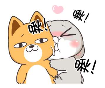 Very Miss Rabbit: Messing Around รูปที่ 3