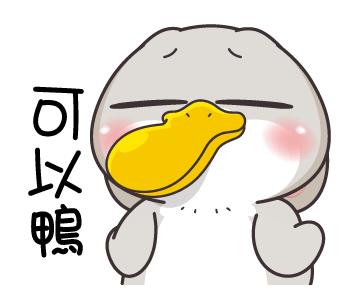 Very Miss Rabbit: Messing Around รูปที่ 17