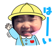 828865405