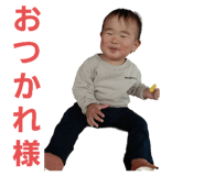 828865509