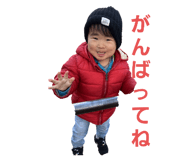 828865511