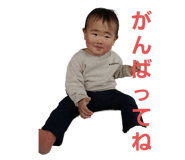 828865512