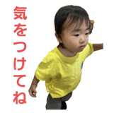828865519